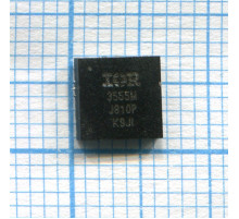 Микросхема IR3555M с разбора