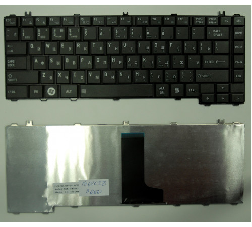 Клавиатура для ноутбука Toshiba Satellite C600, L600, L640, C640 черная