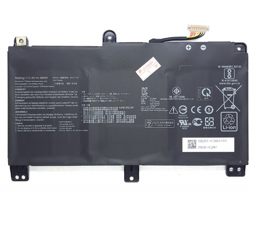 Аккумулятор для Asus Strix G531G, G531GT (B31N1726, версия 2) 48Wh, 4212mAh, 11.4V