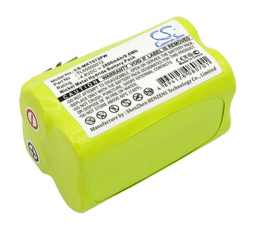 Аккумулятор CS-MKT672PW для Makita 6722DW, 6723DW, 6722D 4.8V 2000mAh / 9.6Wh Ni-MH