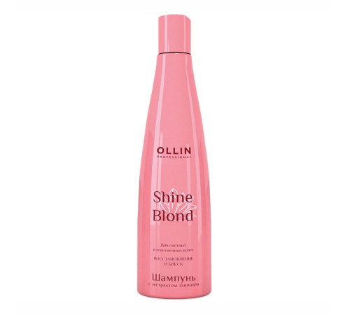 Ollin Шампунь с экстрактом эхинацеи / Shine Blond, 300 мл