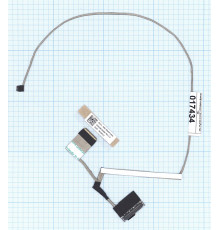 Шлейф матрицы для ноутбука Lenovo IdeaPad Y40 Y40-70 Y40-80