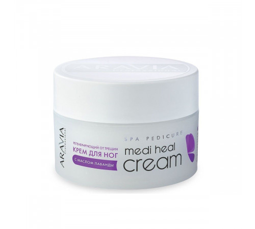 Aravia Крем регенерирующий  от трещин с лавандой / Medi Heal Cream, 150 мл