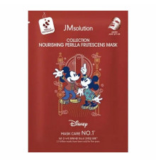 JMsolution Маска тканевая питательная с экстрактом листьев периллы / Disney Collection Nourishing Perilla Frutescens Mask, 30 мл