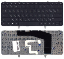 Клавиатура для ноутбука HP Envy 14-3000 черная с подсветкой