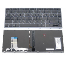 Клавиатура для ноутбука HP Zbook Studio G3 черная, рамка серая, с подсветкой