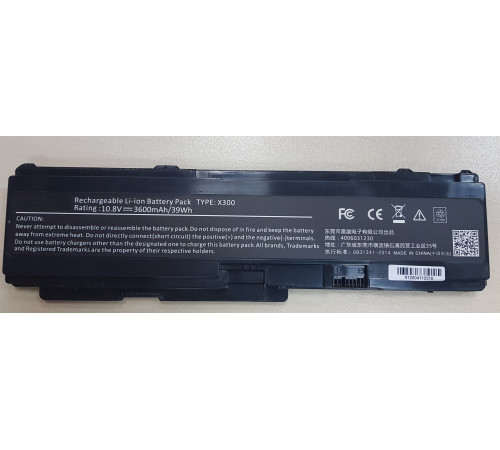 Аккумулятор для Lenovo ThinkPad X300, X301, (43R1965), 36WH, 10.8V, OEM