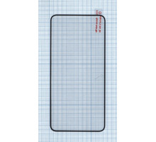 Защитное стекло Полное покрытие для Samsung Galaxy S22 (S901E) черное