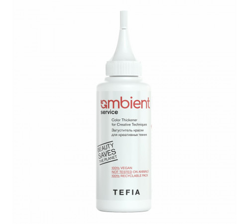 TEFIA  Ambient Загуститель краски для креативных техник / Service Color Thickener for Creative Techniques, 120 мл