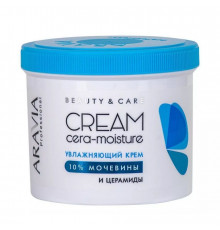 Aravia Увлажняющий крем с церамидами и мочевиной (10%) / Cera-Moisture Cream, 550 мл