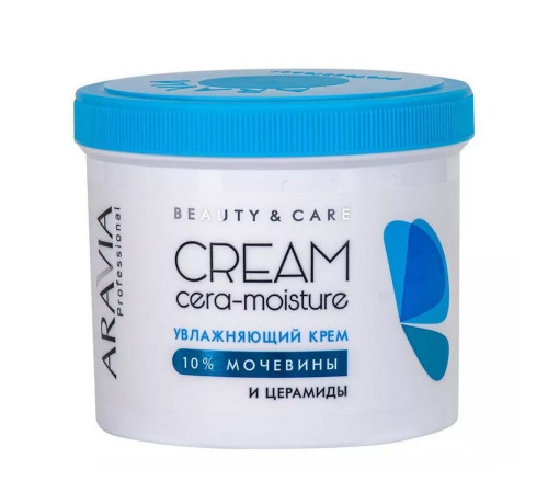 Aravia Увлажняющий крем с церамидами и мочевиной (10%) / Cera-Moisture Cream, 550 мл