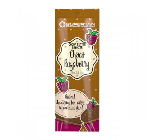 SuperTan Крем для солярия / Choco Raspberry, 15 мл