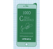 Керамическая пленка (стекло) для Iphone 6/ 6S plus белая