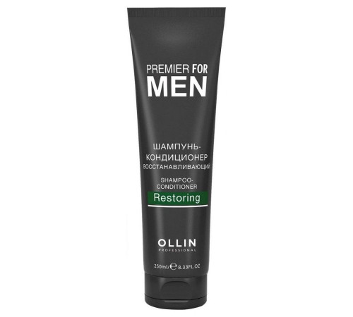 Ollin Шампунь-кондиционер для волос мужской восстанавливающий / Premier For Men, 250 мл