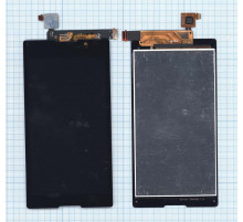 Дисплей для Sony Xperia C (C2305) черный