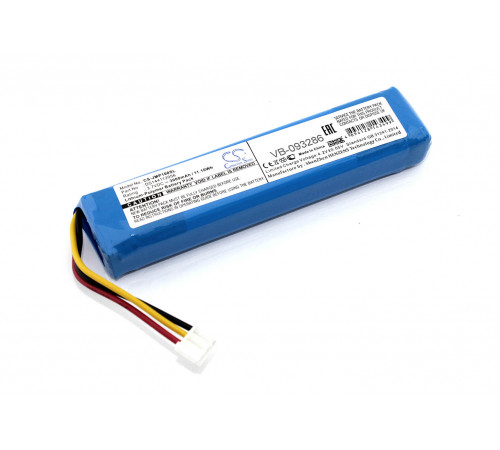 Аккумуляторная батарея CameronSino CS-JMP100SL для JBL Pulse 1 3.7V 3000mAh / 11.10Wh