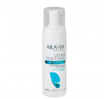 Aravia Гель-пенка для удаления мозолей и натоптышей Liquid Peel-Foam