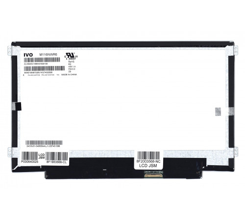 Матрица M116NWR6 R3