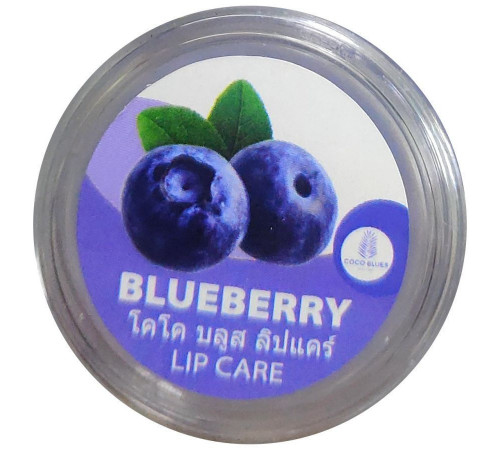 Coco Blues Бальзам для губ Черника / Lip Care Blueberry, 5 мл