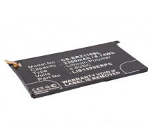 Аккумулятор CS-ERZ110SL LIS1529ERPC для Sony Xperia Z1 Compact D5503 3.8V / 2300mAh / 8.74Wh