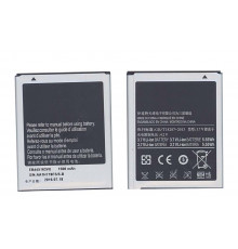 Аккумуляторная батарея EB445163VU для Samsung Omnia M GT-S7530