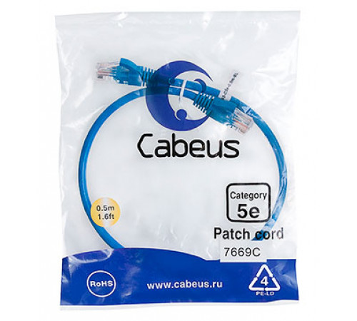 Cabeus PC-UTP-RJ45-Cat.5e-0.5m-BL Патч-корд U/UTP, категория 5е, 2xRJ45/8p8c, неэкранированный, синий, PVC, 0.5м