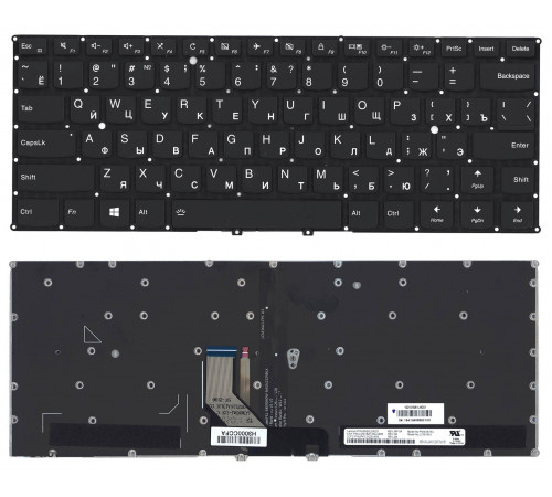 Клавиатура для ноутбука Lenovo IdeaPad Yoga 5 pro, 910, 910-13ISK, 910-13IKB черная, с подсветкой