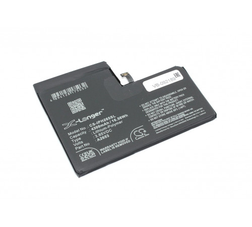 Аккумулятор CS-IPH265SL для iPhone 13 Pro Max 3.85V 4300mAh / 16.56Wh Li-Polymer