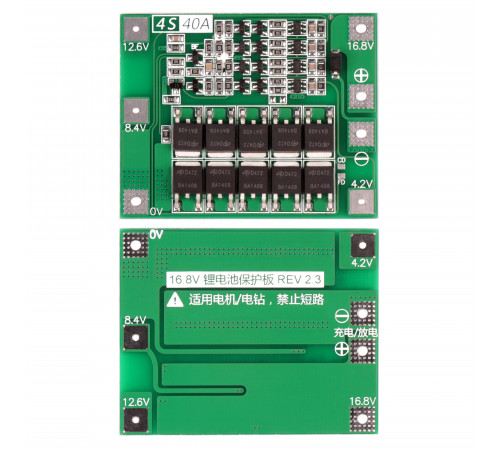 BMS-контроллер 4S/40A для Li-Ion ячеек 3.7V 18650, 26650.