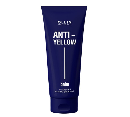 Ollin Антижелтый бальзам для волос / Anti-yellow, 250 мл