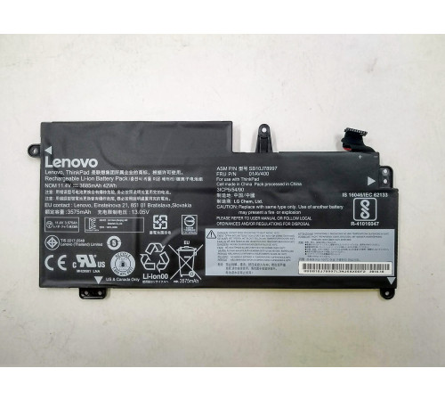 Аккумулятор для Lenovo (01AV435) ThinkPad S2, 42Wh, 3725mAh, 11.25V