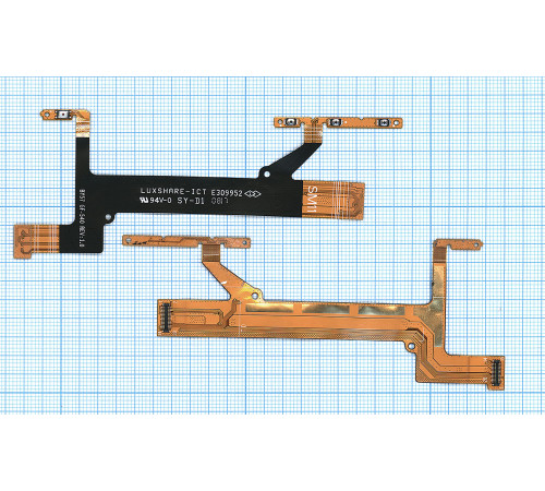 Шлейф кнопки включения и кнопок громкости для Sony Xperia XA1 G3116