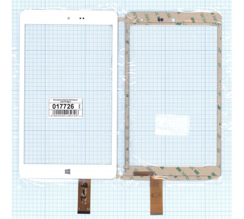 Сенсорное стекло (тачскрин) HSCTP-489-8 (209*121 mm) белое