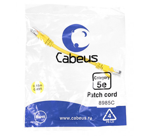 Cabeus PC-UTP-RJ45-Cat.5e-0.15m-YL Патч-корд U/UTP, категория 5е, 2xRJ45/8p8c, неэкранированный, желтый, PVC, 0.15м