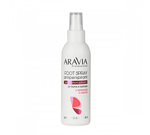 Aravia Дезодорант для ног с вербеной и мятой / Foot Spray Antiperspirant, 150 мл