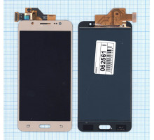 Дисплей для Samsung Galaxy J5 (2016) SM-J510 (TFT) золотистый