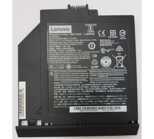 Аккумулятор для Lenovo IdeaPad e42-80, e52-80, v310-14, v310-15, v110-15, (L15C2P01), 35Wh, 4645mAh, 7.6V