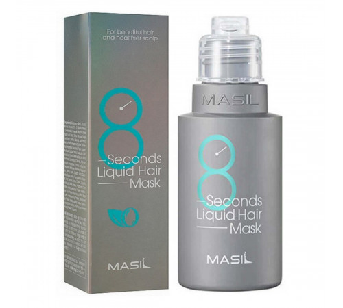 Masil Маска для объема волос / 8 Seconds Liquid Hair Mask, 50 мл