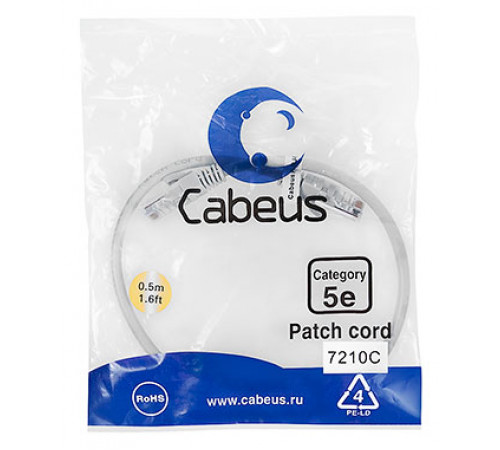 Cabeus PC-UTP-RJ45-Cat.5e-0.5m Патч-корд U/UTP, категория 5е, 2xRJ45/8p8c, неэкранированный, серый, PVC, 0.5м