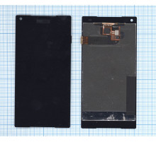 Дисплей для Sony Xperia Z5 Compact черный