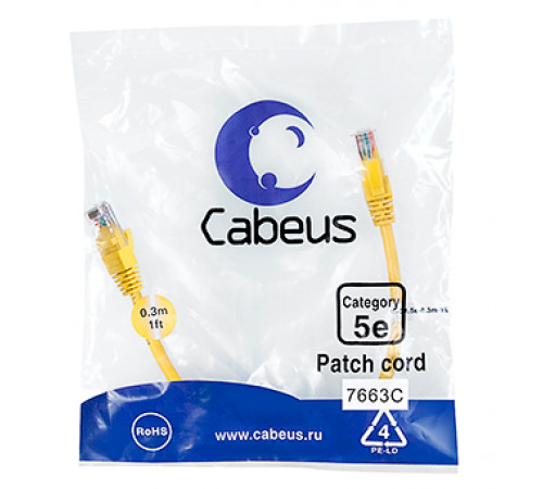 Cabeus PC-UTP-RJ45-Cat.5e-0.3m-YL-LSZH Патч-корд UTP, категория 5e, 0.3 м, LSZH, неэкранированный, желтый