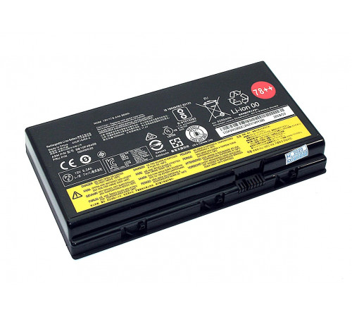 Аккумуляторная батарея для ноутбука Lenovo ThinkPad P70 (01AV451) 15V 6400mAh