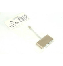 Адаптер Multiport Type-C на USB 2шт., USB 3.0, Type-С для MacBook золотой