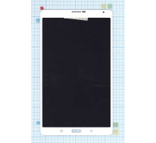 Модуль (матрица + тачскрин) для Samsung Galaxy Tab S 8.4 SM-T705 белый