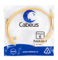 Cabeus PC-UTP-RJ45-Cat.6-1.5m-YL Патч-корд U/UTP, категория 6, 2xRJ45/8p8c, неэкранированный, желтый, PVC, 1.5м