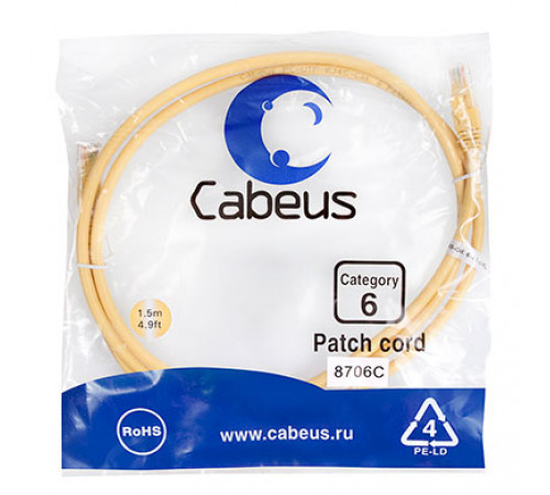 Cabeus PC-UTP-RJ45-Cat.6-1.5m-YL Патч-корд U/UTP, категория 6, 2xRJ45/8p8c, неэкранированный, желтый, PVC, 1.5м