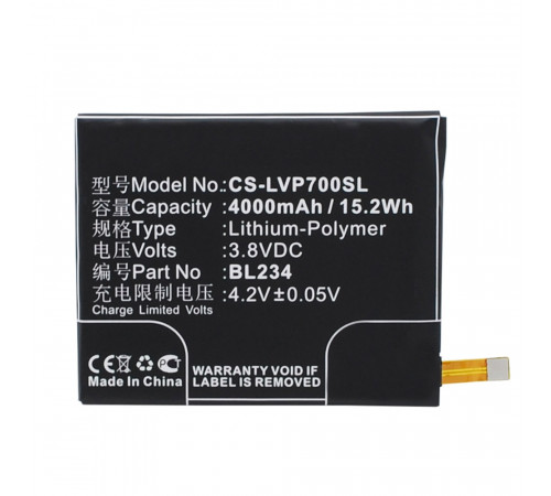 Аккумулятор CS-LVP700SL (BL234) для Lenovo P70T 3.8V / 4000mAh / 15.20Wh