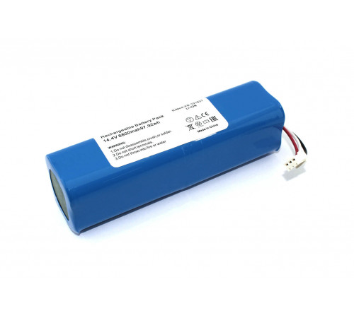 Аккумулятор для Xiaomi Roborock Viomi S9 14.4V 6800 mAh 4S2P Аккумулятор для Xiaomi Roborock Viomi S9 14.4V 6800 mAh 4S2P