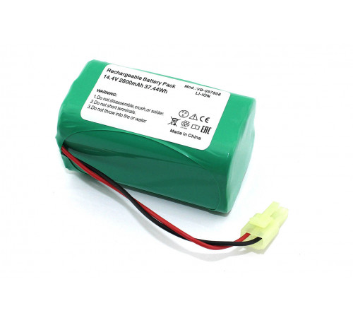 Аккумулятор для iRobojet Duel 2 2600 mAh 14.4V