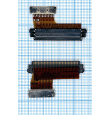 Переходник 14pin to 30pin